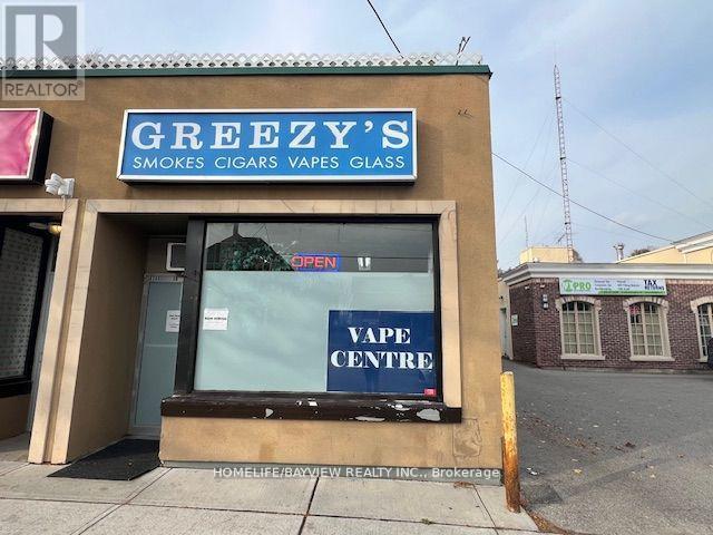 Unknown Address, ,     - Photo 2 - N12453399