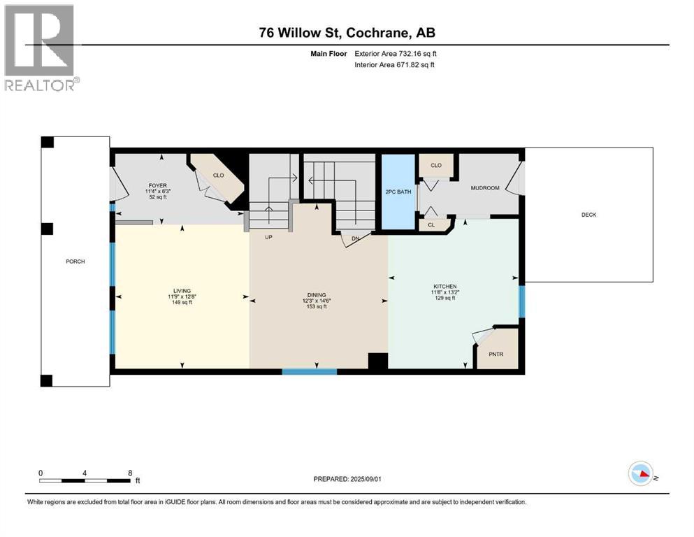 76 Willow Street, Cochrane, Alberta  T4C 2S8 - Photo 47 - A2253096