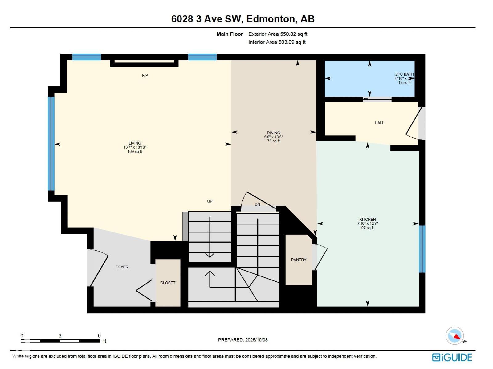 6028 3 Av Sw, Edmonton, Alberta  T6X 0E6 - Photo 42 - E4461425