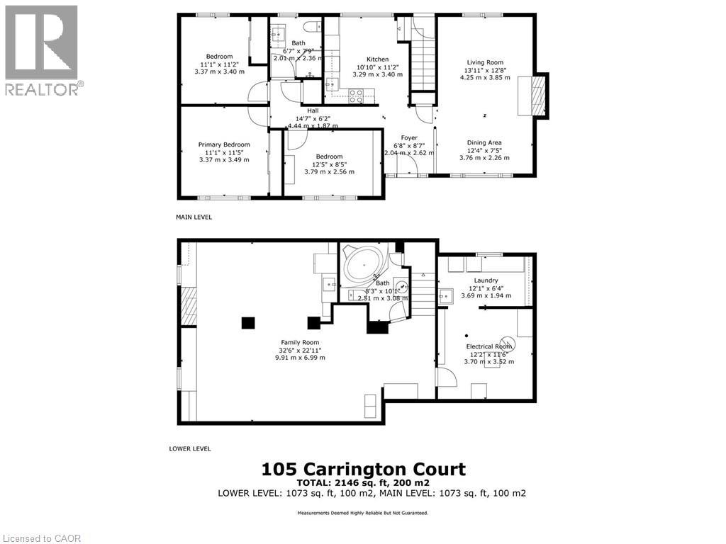 105 Carrington Court, Ancaster, Ontario  L9G 1R2 - Photo 50 - 40777553
