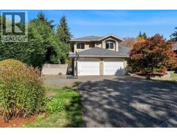 796 Worthington Pl Cordova Bay