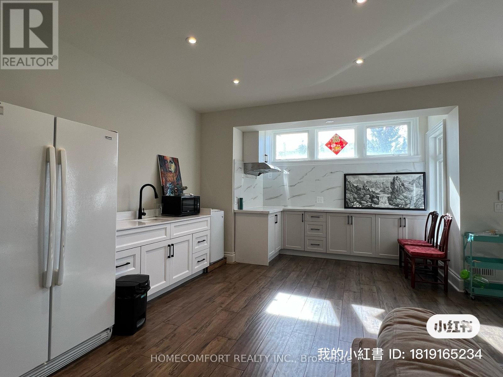 Basement Apartment - 167 Old Sheppard Avenue, Toronto, Ontario  M2J 3M2 - Photo 2 - C12453740