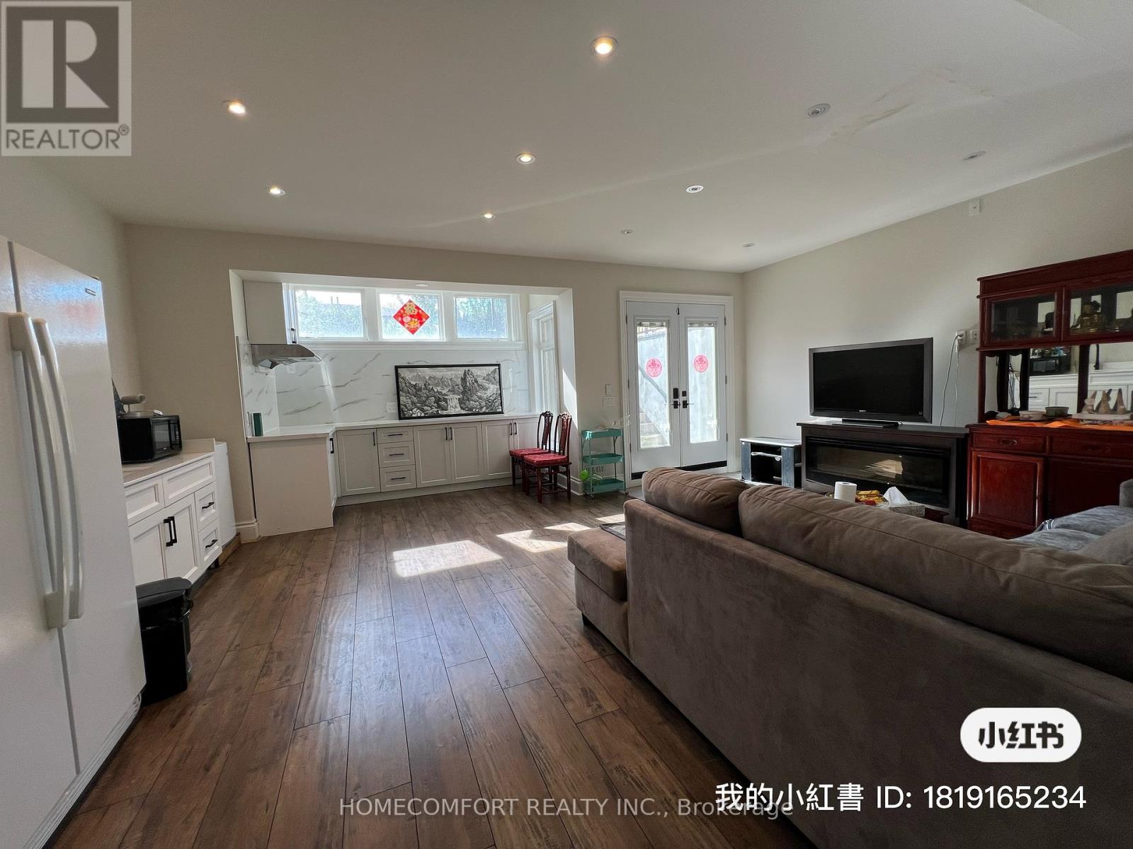 Basement Apartment - 167 Old Sheppard Avenue, Toronto, Ontario  M2J 3M2 - Photo 3 - C12453740