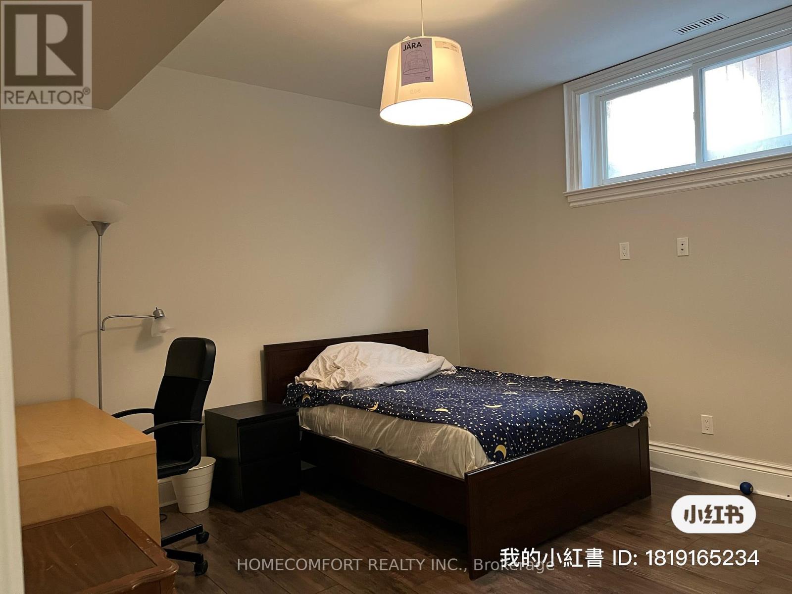 Basement Apartment - 167 Old Sheppard Avenue, Toronto, Ontario  M2J 3M2 - Photo 4 - C12453740