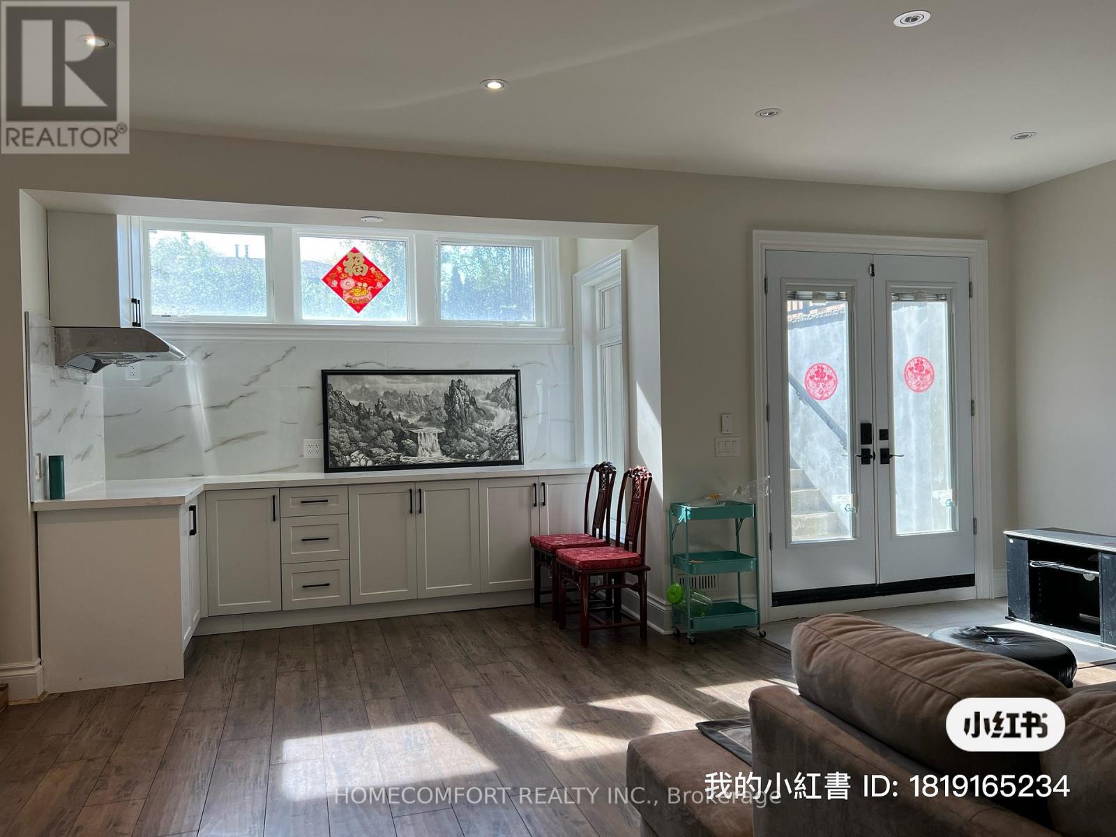 Basement Apartment - 167 Old Sheppard Avenue, Toronto, Ontario  M2J 3M2 - Photo 5 - C12453740