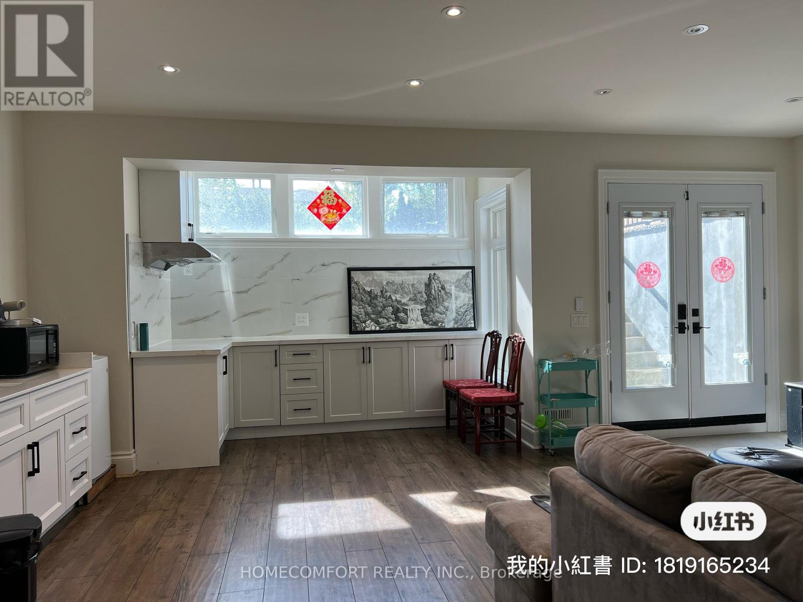 Basement Apartment - 167 Old Sheppard Avenue, Toronto, Ontario  M2J 3M2 - Photo 6 - C12453740