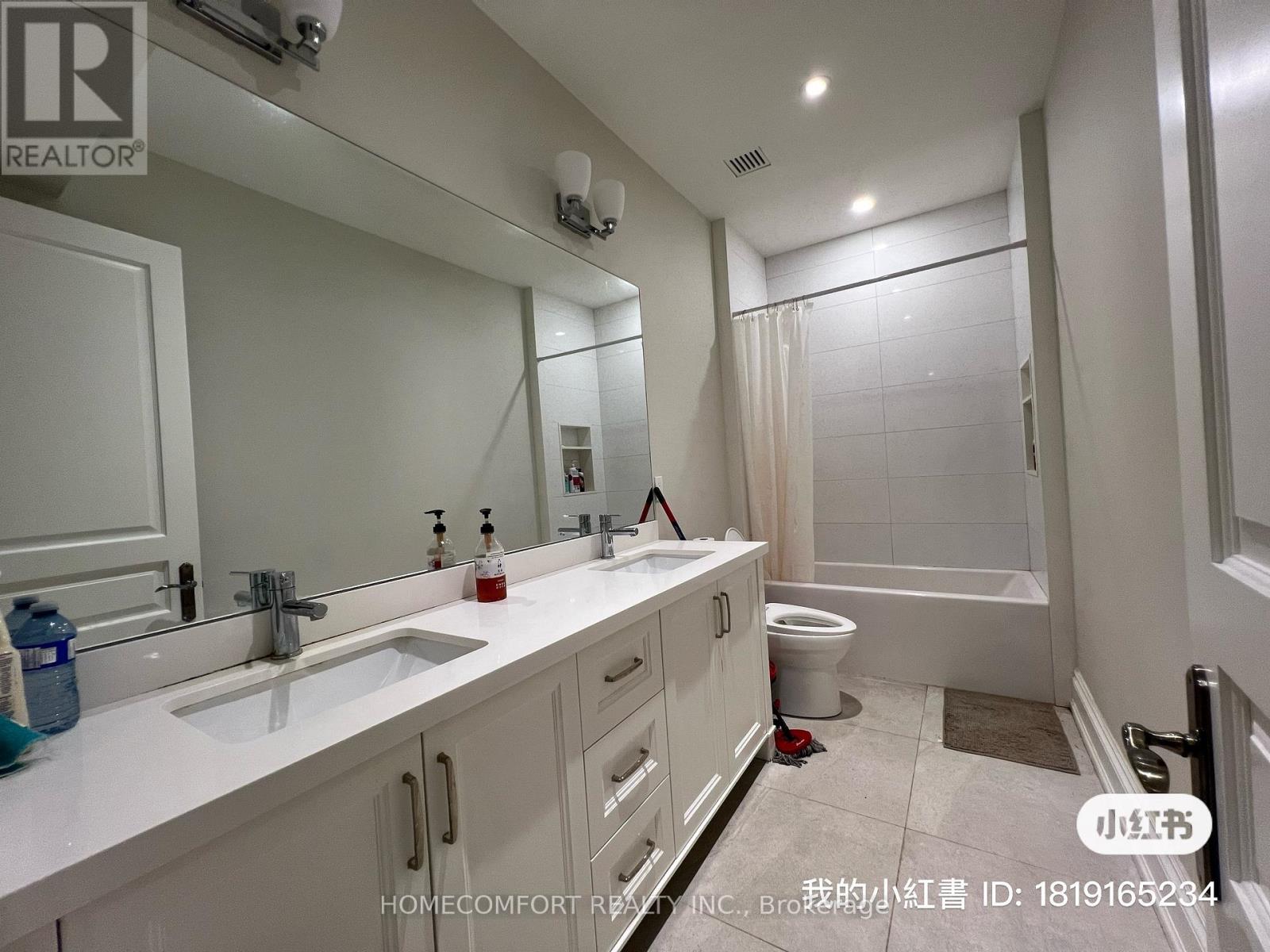 Basement Apartment - 167 Old Sheppard Avenue, Toronto, Ontario  M2J 3M2 - Photo 7 - C12453740