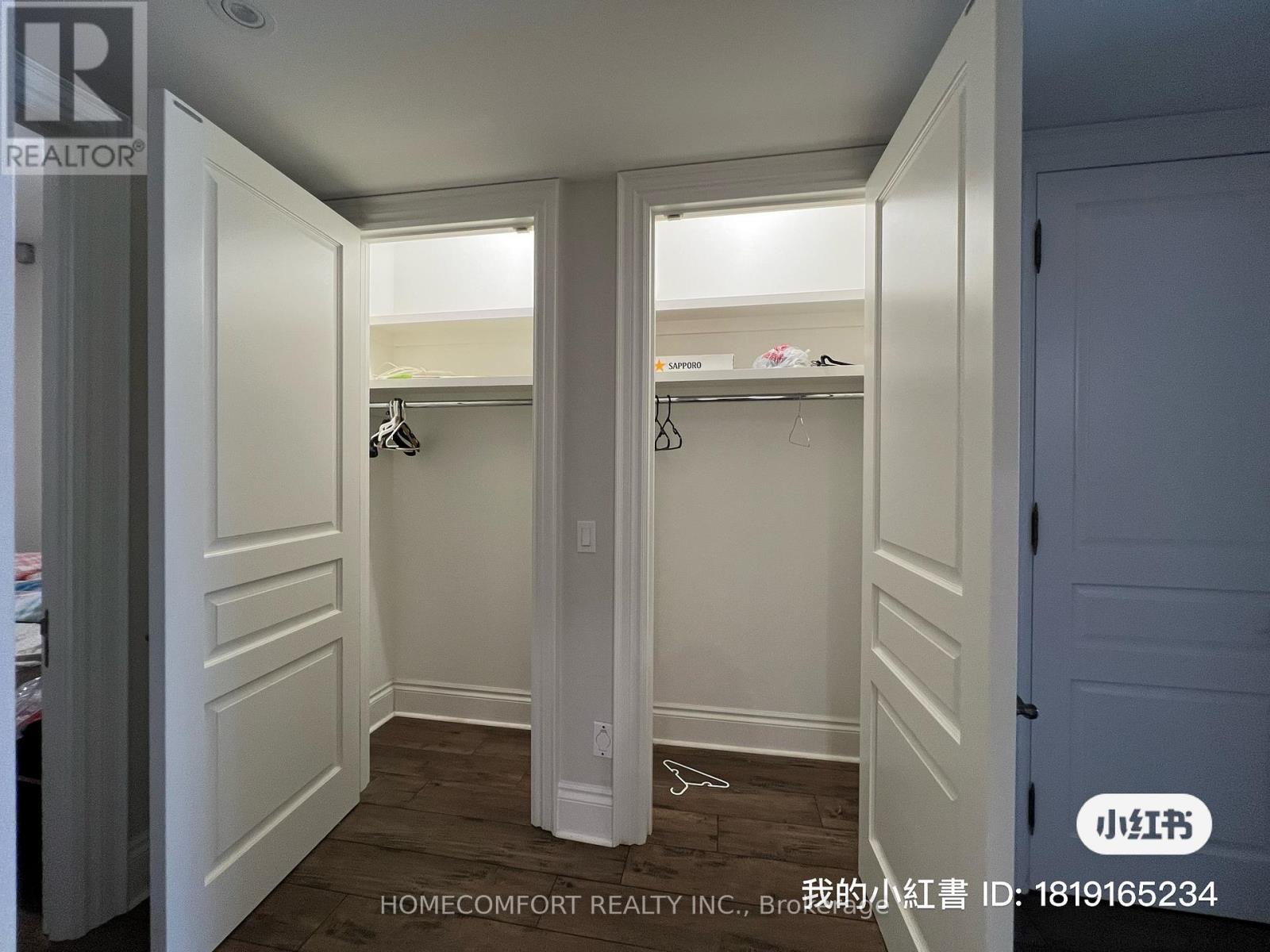 Basement Apartment - 167 Old Sheppard Avenue, Toronto, Ontario  M2J 3M2 - Photo 8 - C12453740
