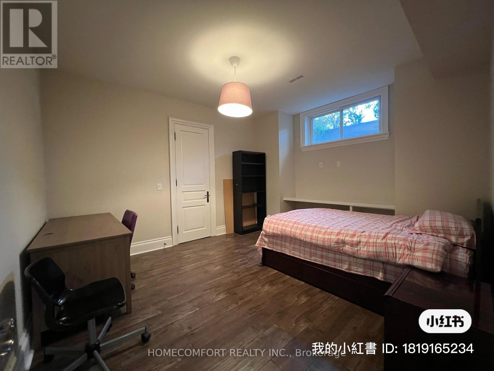 Basement Apartment - 167 Old Sheppard Avenue, Toronto, Ontario  M2J 3M2 - Photo 9 - C12453740