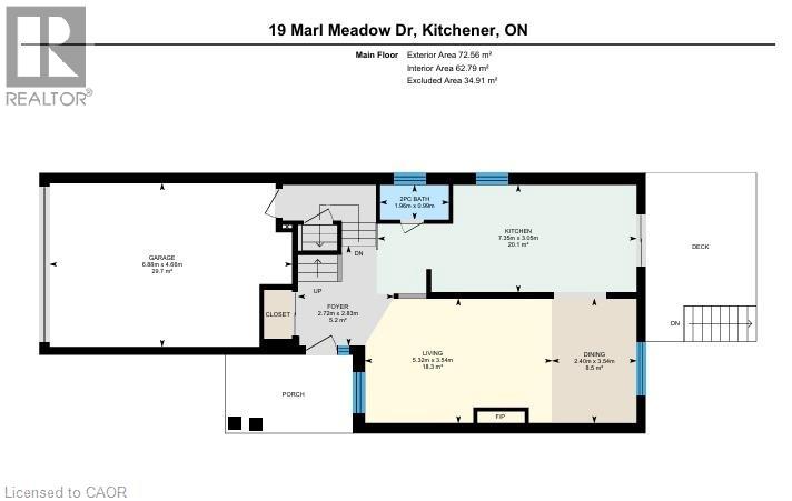 19 Marl Meadow Drive, Kitchener, Ontario  N2R 1L1 - Photo 42 - 40772663