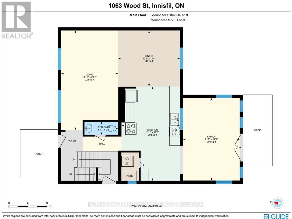 1063 Wood Street, Innisfil, Ontario  L0L 1K0 - Photo 31 - N12453775