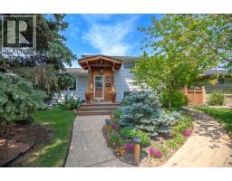 1619 47 Street SW Westgate
