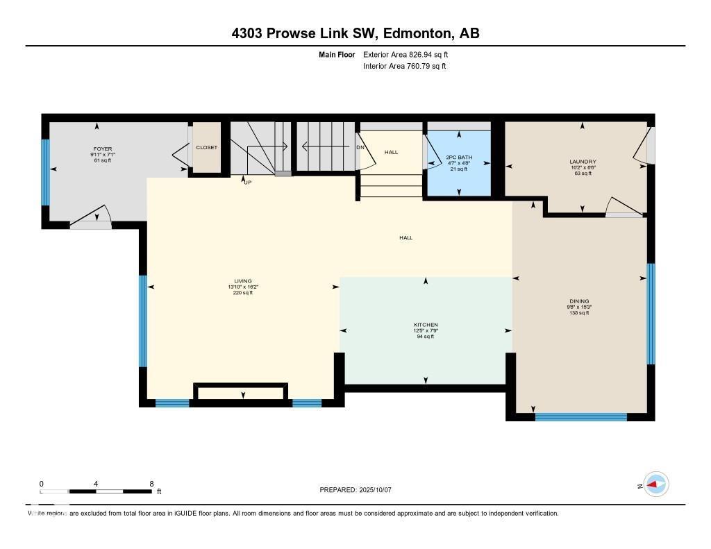 4303 Prowse Link Sw, Edmonton, Alberta  T6W 3A7 - Photo 41 - E4461432