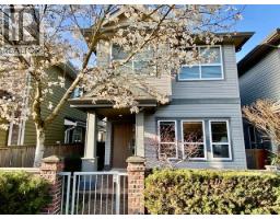 4 6733 LIVINGSTONE PLACE