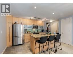 204, 215 13 Avenue Sw Beltline, Calgary, Ca