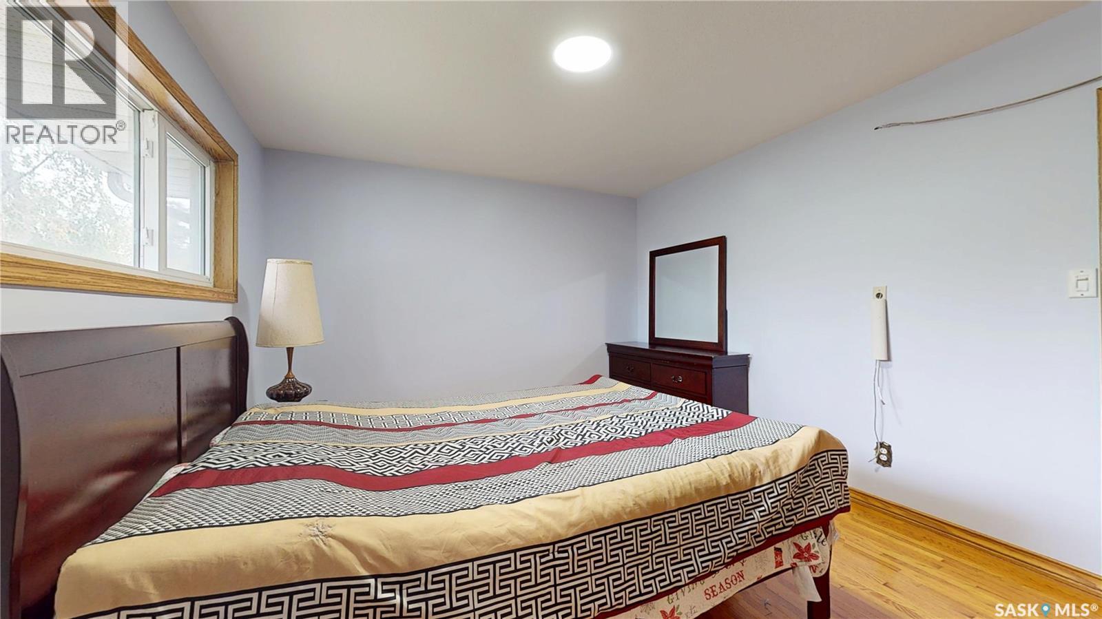 43 Hawthorne Crescent, Regina, Saskatchewan  S4S 4Y1 - Photo 21 - SK020251