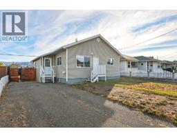 1043 Sherbrooke Avenue, kamloops, British Columbia