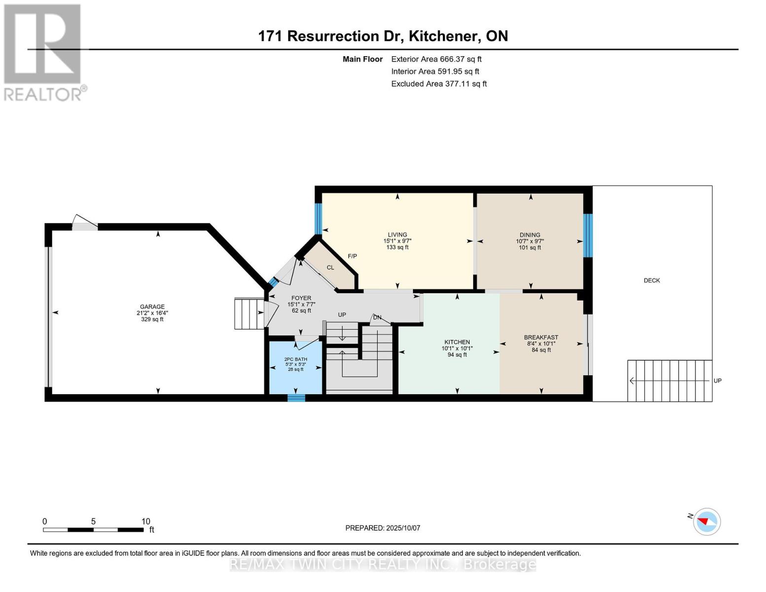 171 Resurrection Drive, Kitchener, Ontario  N2N 3H1 - Photo 47 - X12454073