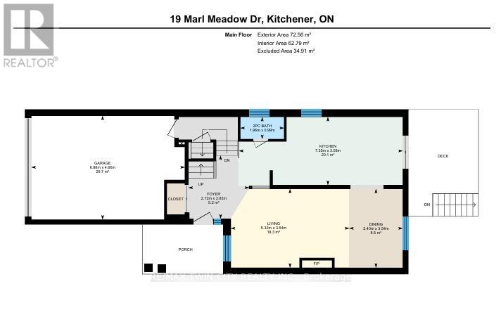 19 Marl Meadow Drive, Kitchener, Ontario  N2R 1L1 - Photo 42 - X12454081
