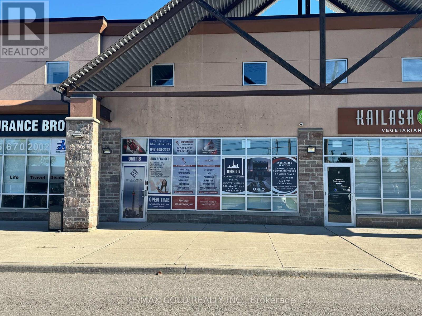 3A - 1200 DERRY ROAD E, Mississauga, Ontario