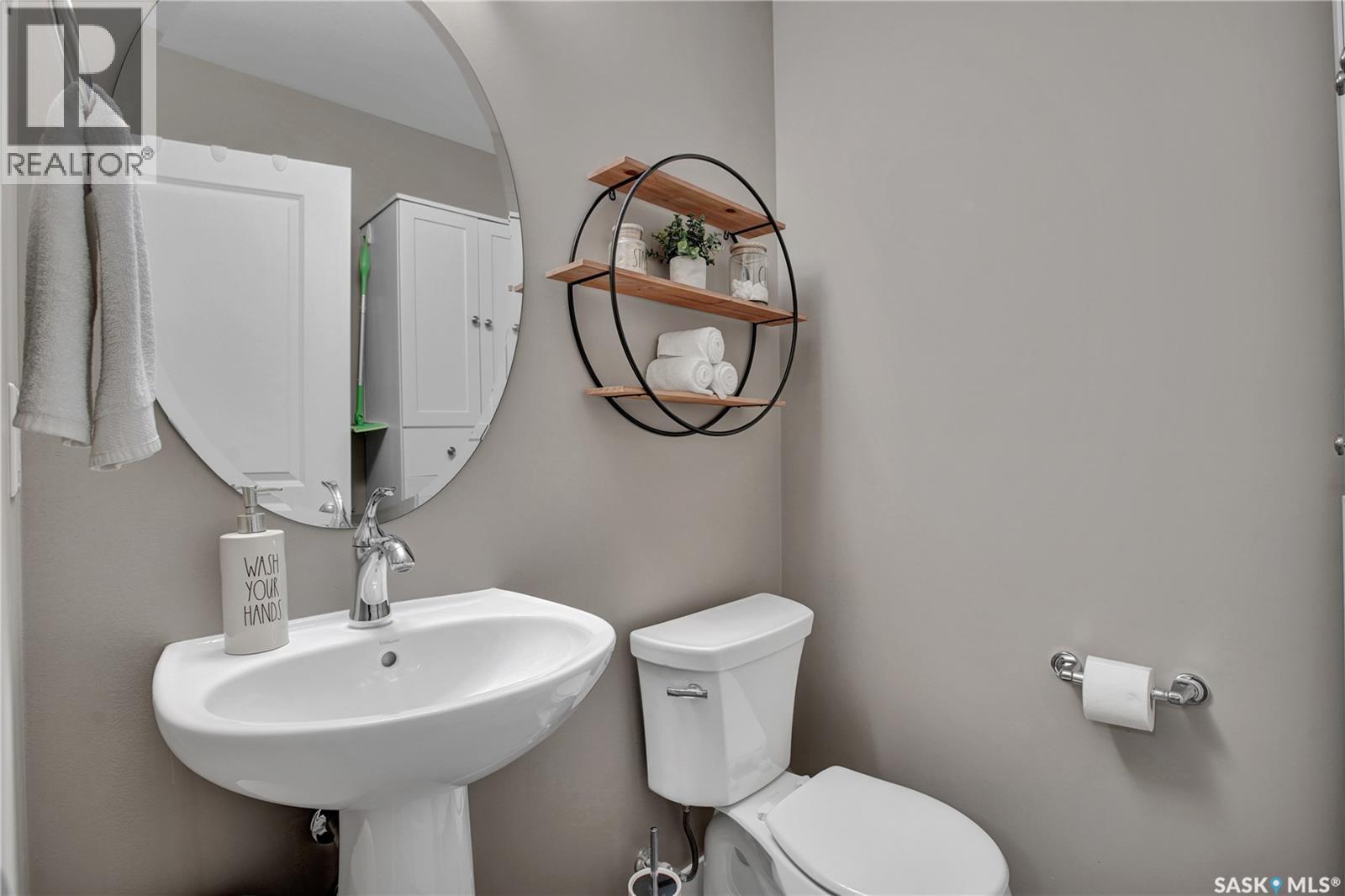 251 Underhill Way, Saskatoon, Saskatchewan  S7V 0M9 - Photo 9 - SK020511