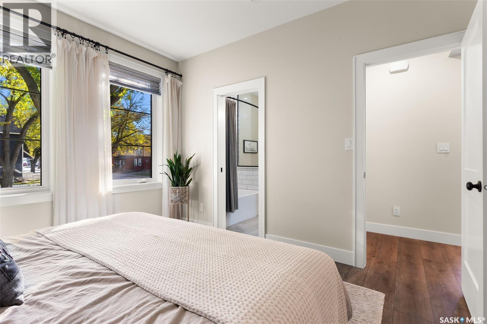 2276 Rae Street, Regina, Saskatchewan  S4T 2E9 - Photo 20 - SK020430