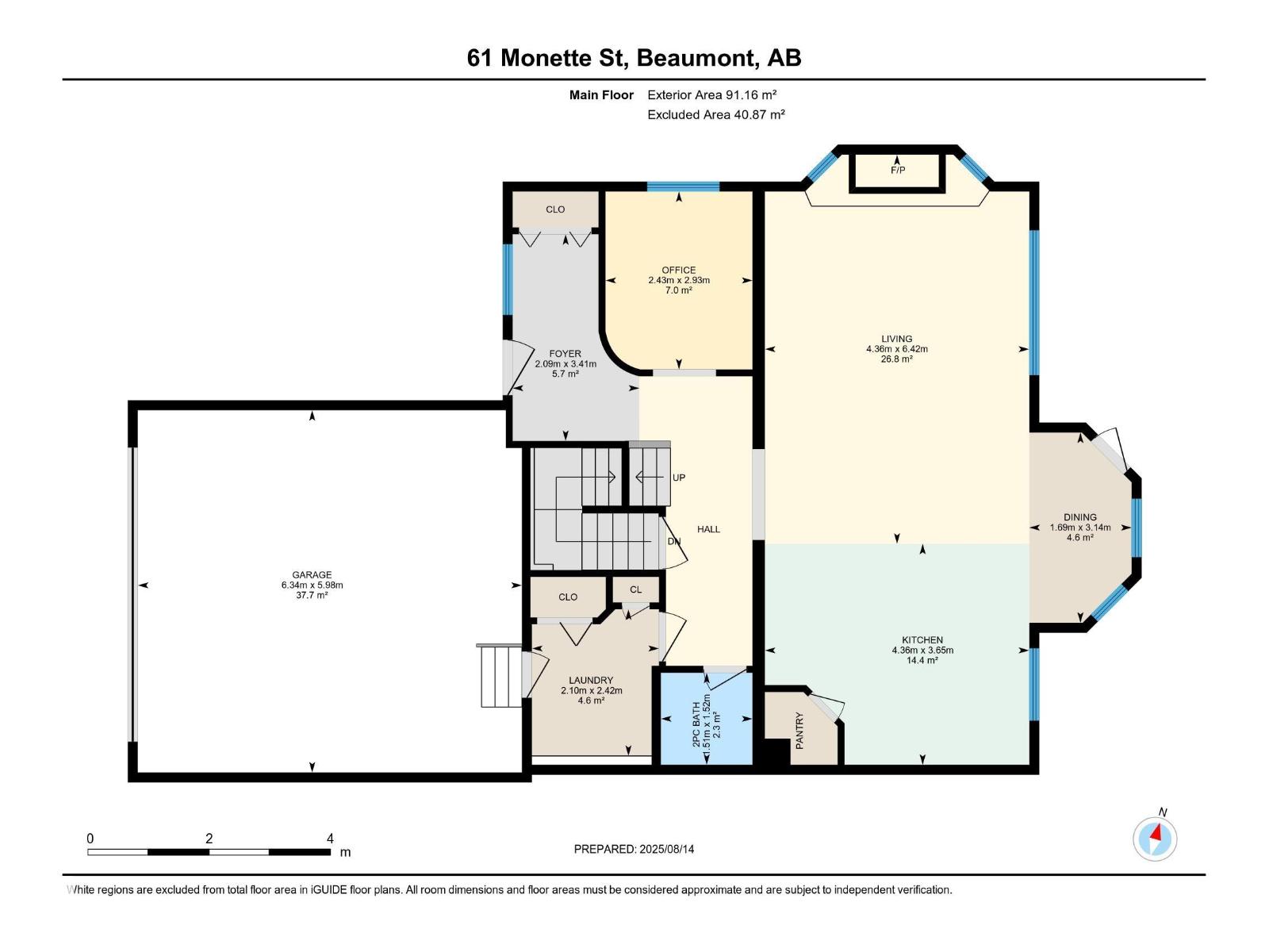 61 Rue Monette, Beaumont, Alberta  T4X 1T2 - Photo 5 - E4460633