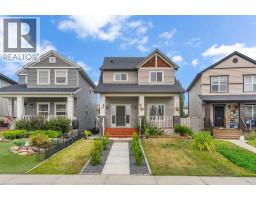 20 Copperpond Grove Se Copperfield, Calgary, Ca