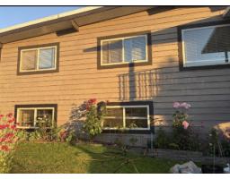 11010 86A AVENUE, Delta, British Columbia