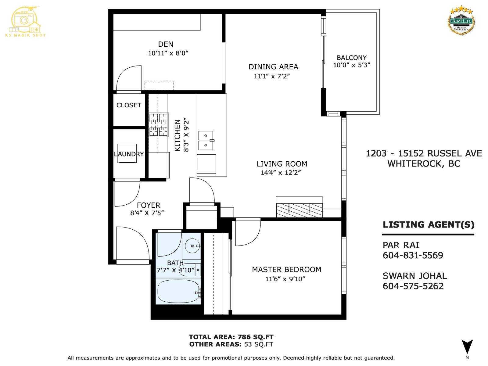 1203 15152 Russell Avenue, White Rock, British Columbia  V4B 0A3 - Photo 25 - R3056158