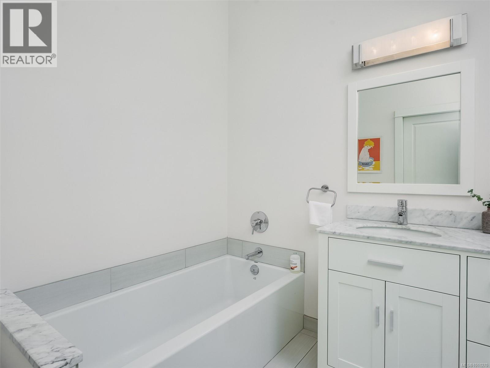 2526 Dalhousie St, Oak Bay, British Columbia  V8R 2H7 - Photo 17 - 1011270