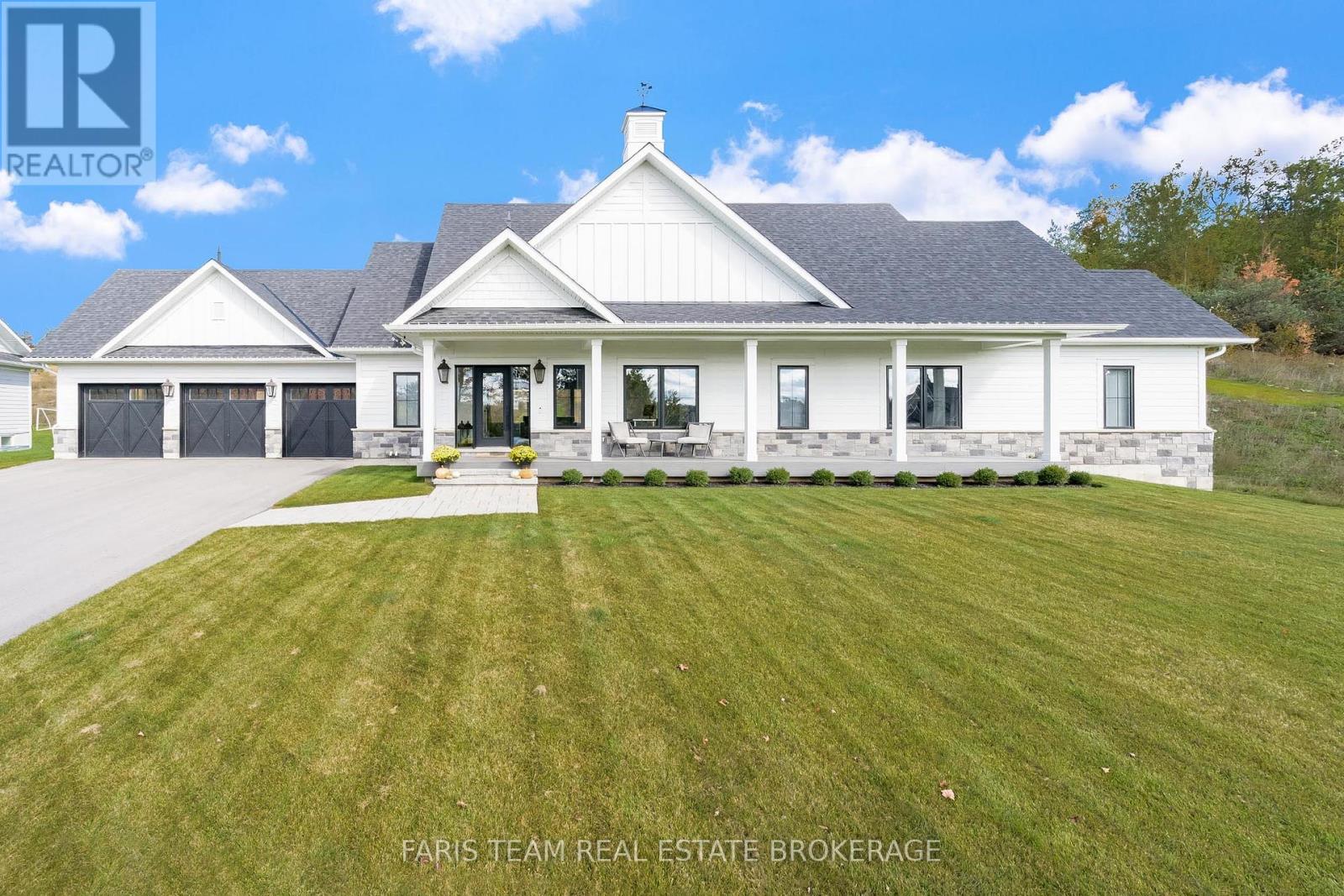17 Clydesdale Court, Oro-Medonte, Ontario  L0K 1E0 - Photo 4 - S12454302