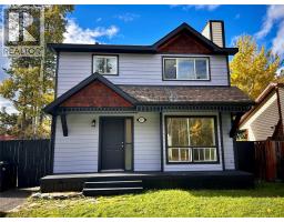 171 Murray Drive, tumbler ridge, British Columbia