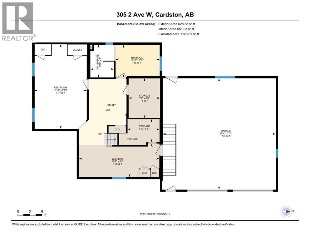 305 2 Avenue W, Cardston, Alberta  T0K 0K0 - Photo 45 - A2248056