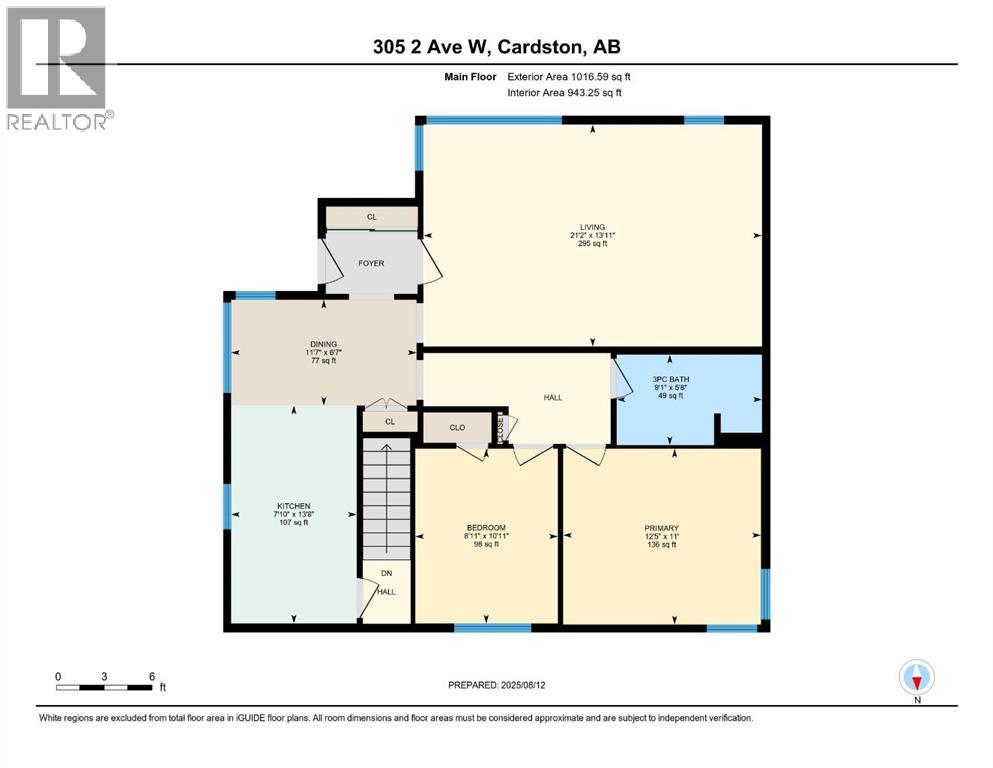 305 2 Avenue W, Cardston, Alberta  T0K 0K0 - Photo 44 - A2248056