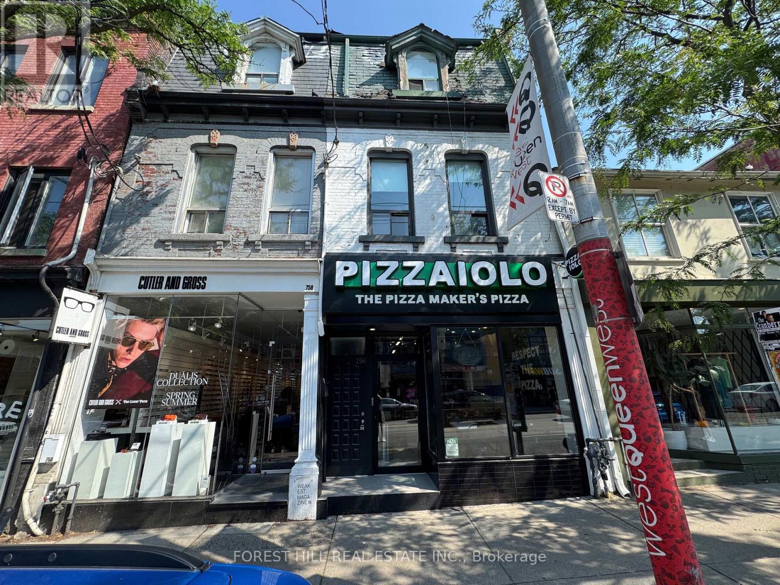 C - 756 Queen Street W, Toronto, Ontario  M6J 1E9 - Photo 11 - C12454410