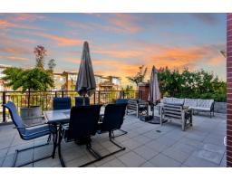 203 2950 KING GEORGE BOULEVARD