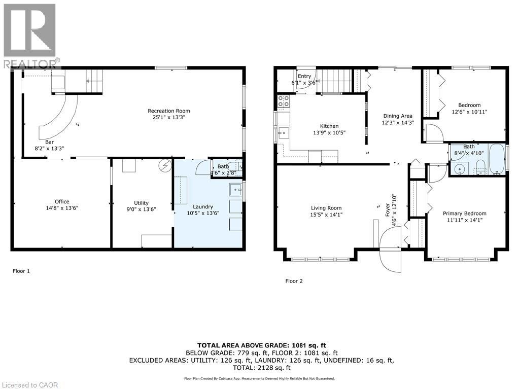 58 Goldfinch Road, Hamilton, Ontario  L9A 3W7 - Photo 38 - 40777501