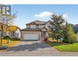 380 QUARTZ AVENUE N, Clarence-Rockland, Ontario