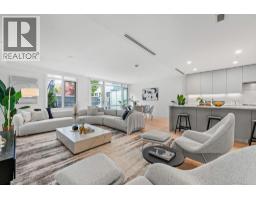 202 1331 MARINE DRIVE