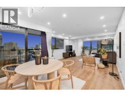 1304 1515 Eastern Avenue, North Vancouver, Ca