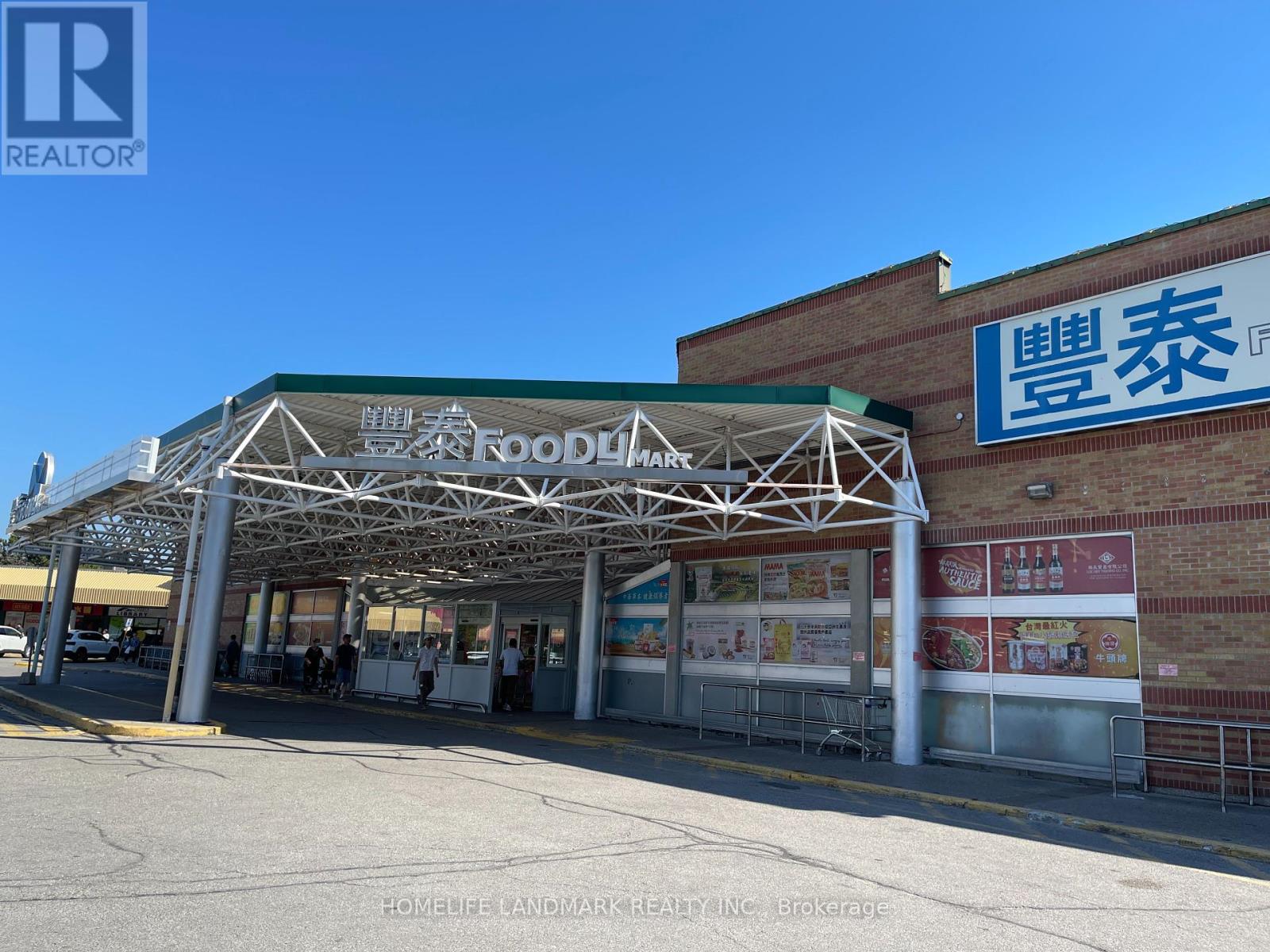19 Fundy Bay Boulevard, Toronto, Ontario  M1W 3A1 - Photo 31 - E12454660