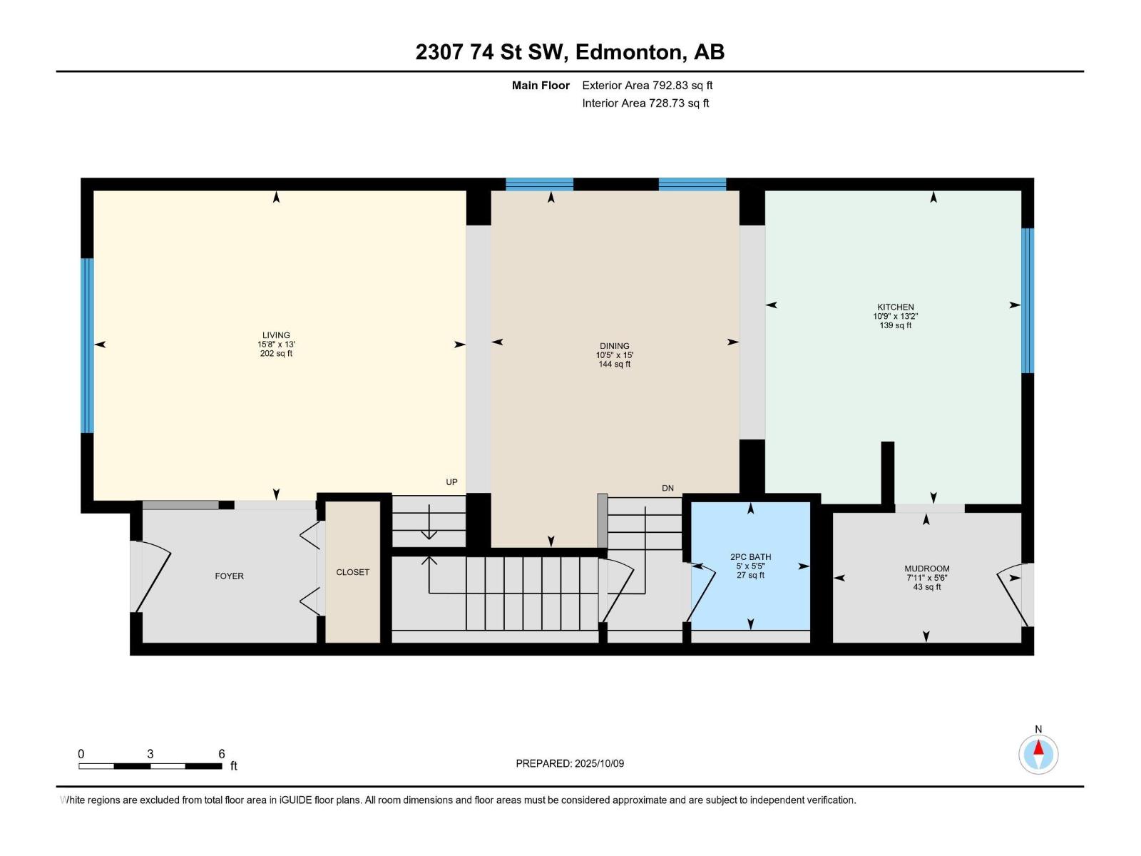 2307 74 St Sw, Edmonton, Alberta  T6X 0V5 - Photo 57 - E4461498