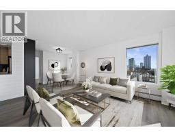 904, 1107 15 Avenue SW Beltline