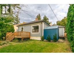 550 6 Street SE, salmon arm, British Columbia