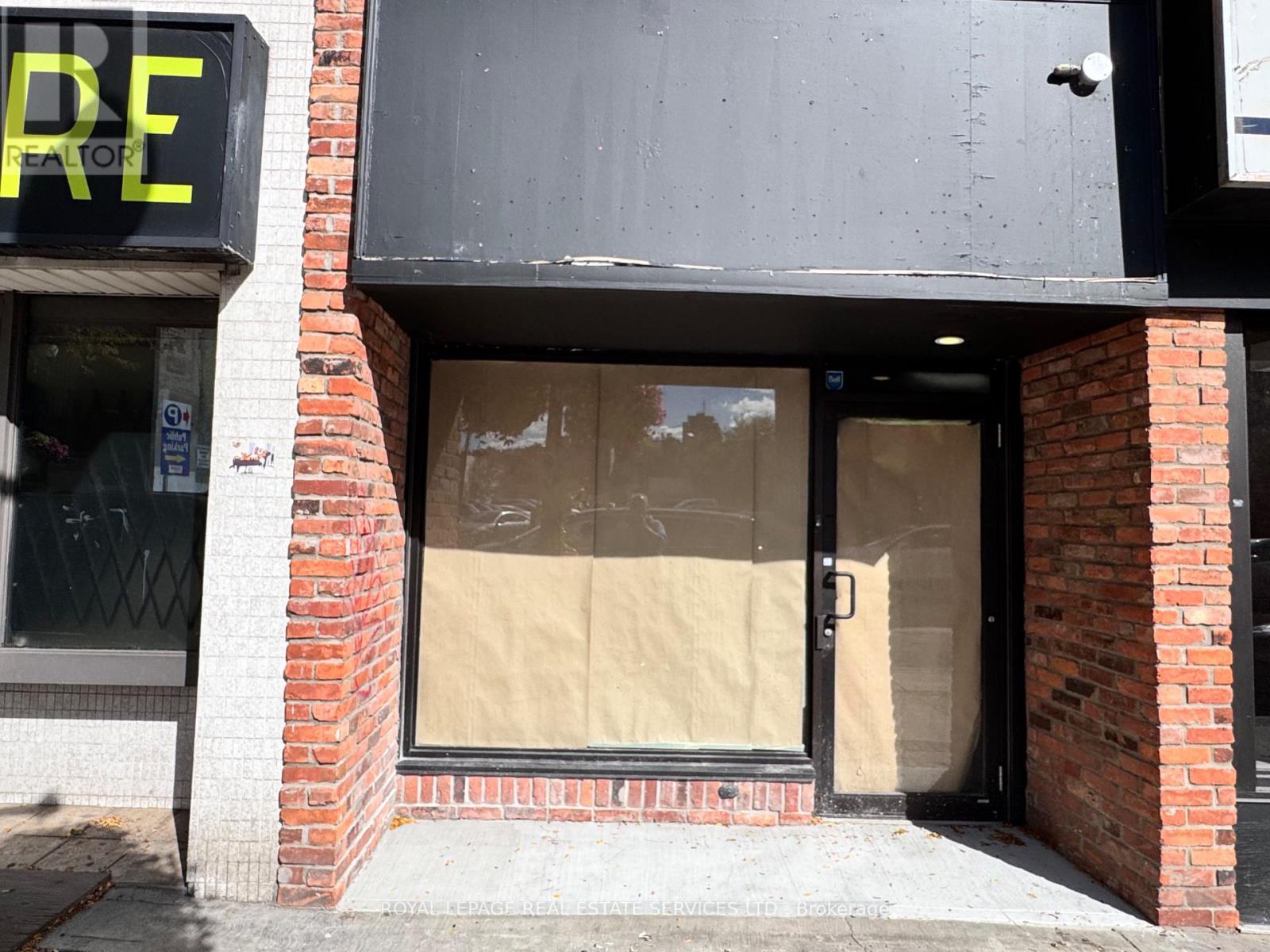 181 KING STREET, Hamilton, Ontario