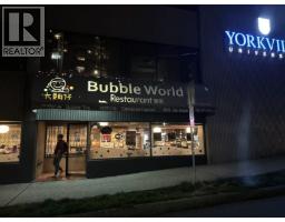 <div class="price">$278,000</div> 601 Agnes Street, New Westminster<br><div style="margin-bottom:8px;"><small>Sunstar Realty Ltd.</small></div>