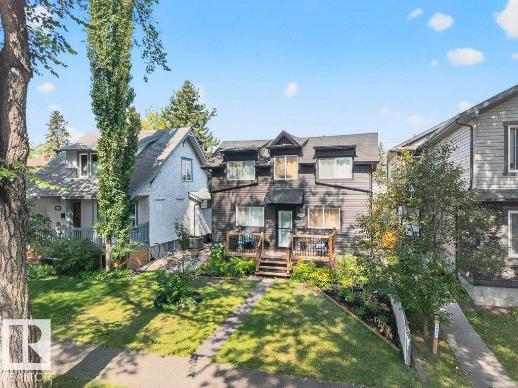 9738 81 Av Nw, Edmonton, Alberta  T6E 1W2 - Photo 2 - E4461522