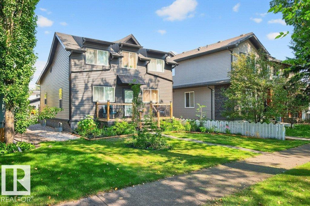 9738 81 Av Nw, Edmonton, Alberta  T6E 1W2 - Photo 4 - E4461522