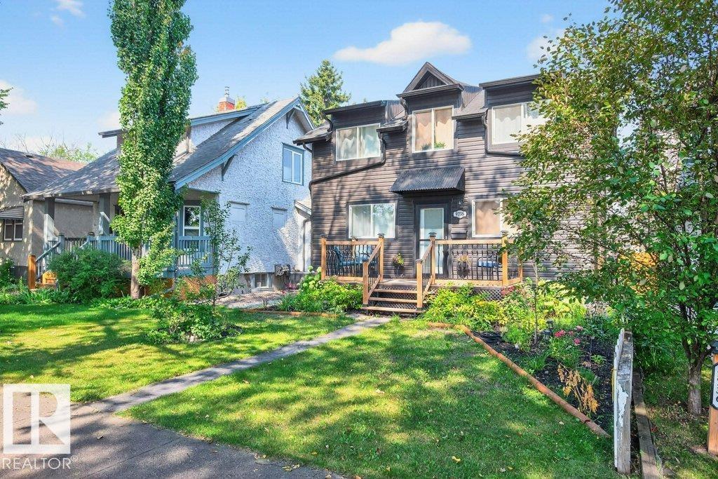 9738 81 Av Nw, Edmonton, Alberta  T6E 1W2 - Photo 5 - E4461522